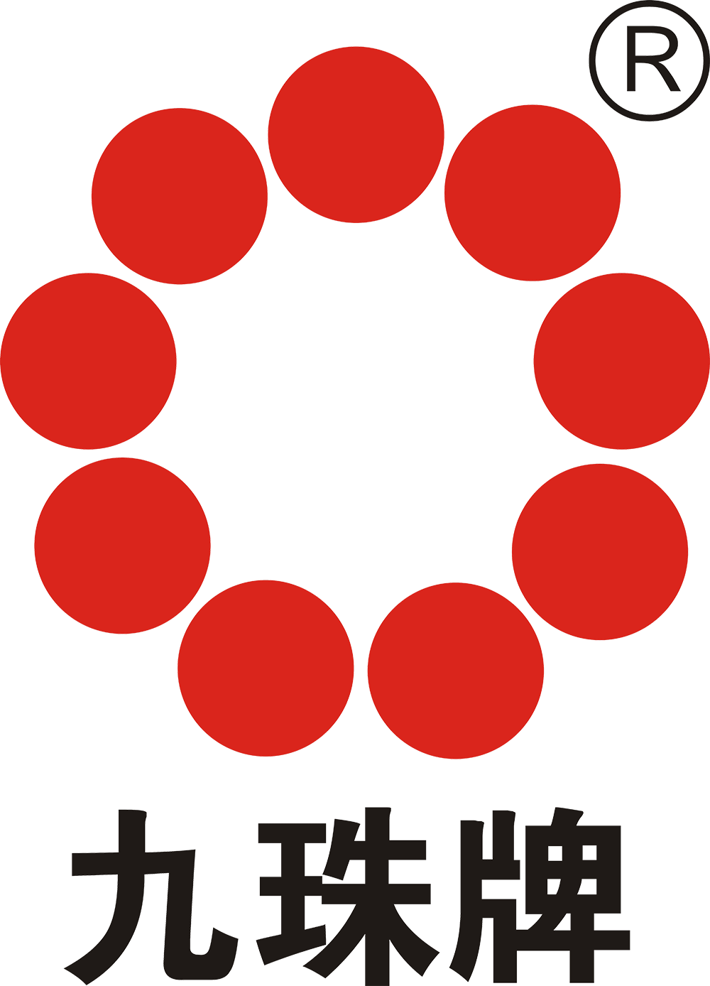 湖北九珠蛋業有限公司